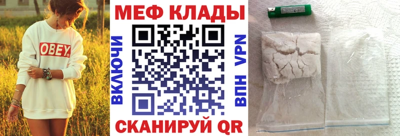 Наркотические вещества Пустошка Гашиш  COCAIN  kraken вход  АМФЕТАМИН  Меф  МАРИХУАНА  Alpha PVP 