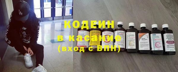 наркотики Нязепетровск