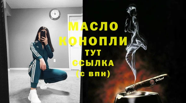 наркотики Нязепетровск
