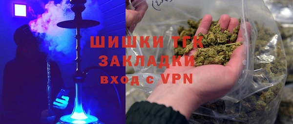 наркотики Нязепетровск
