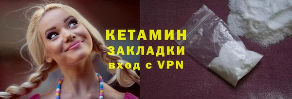 эйфоретик Нягань