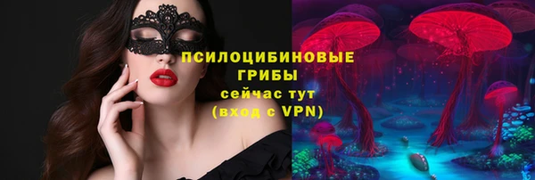 наркотики Нязепетровск