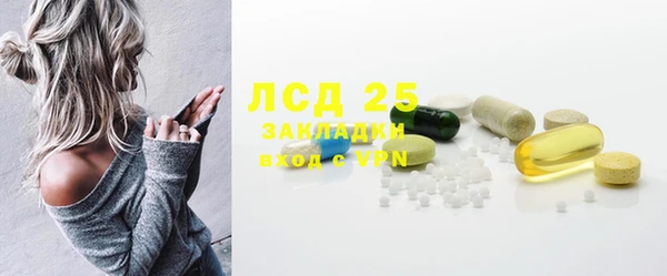 эйфоретик Нягань