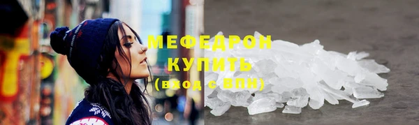 наркотики Нязепетровск