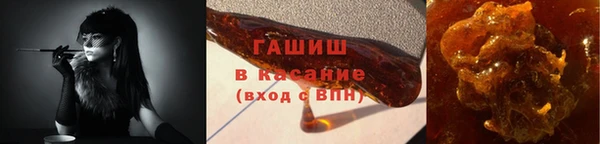 наркотики Нязепетровск
