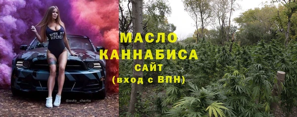 эйфоретик Нягань