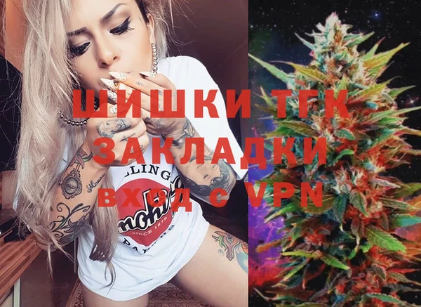наркотики Нязепетровск