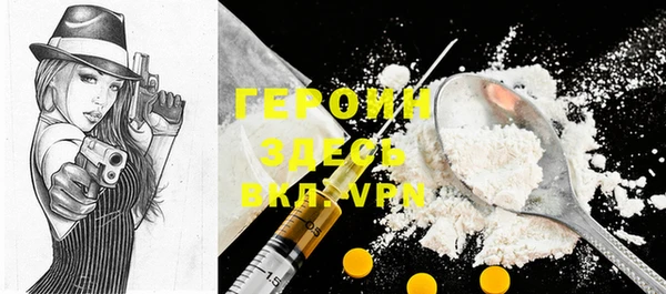 эйфоретик Нягань