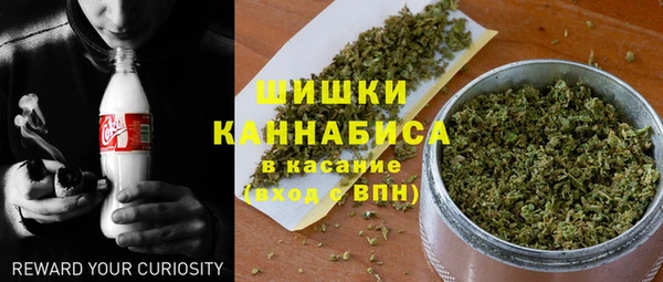 наркотики Нязепетровск