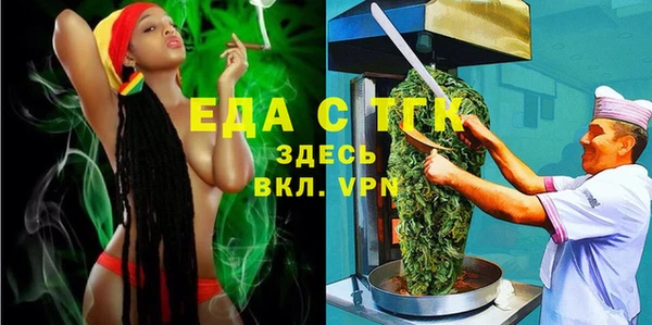 эйфоретик Нягань