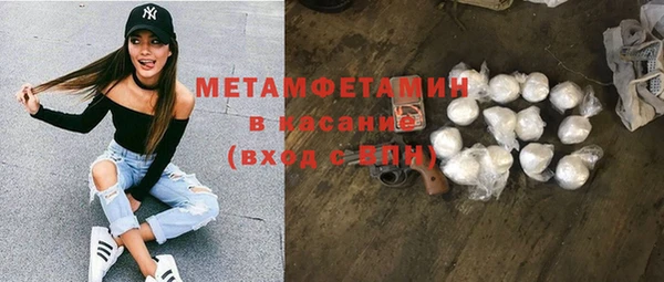 эйфоретик Нягань