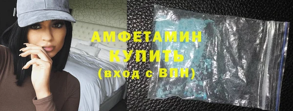 эйфоретик Нягань