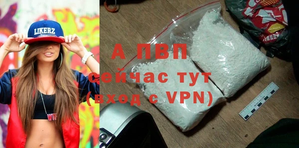 эйфоретик Нягань