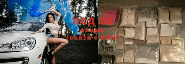 эйфоретик Нягань