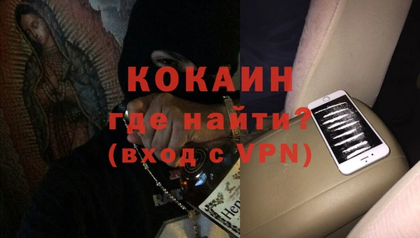 наркотики Нязепетровск