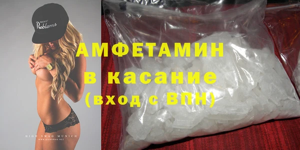 эйфоретик Нягань