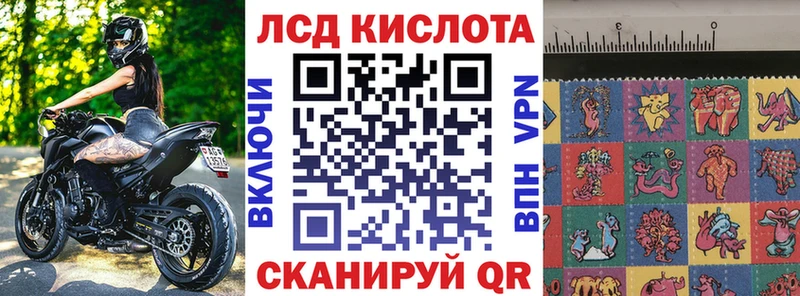 Марки N-bome 1500мкг  как найти наркотики  Пустошка 